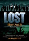LOST Bꂽ